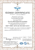CHINA Key Technology ( China ) Limited certificaten